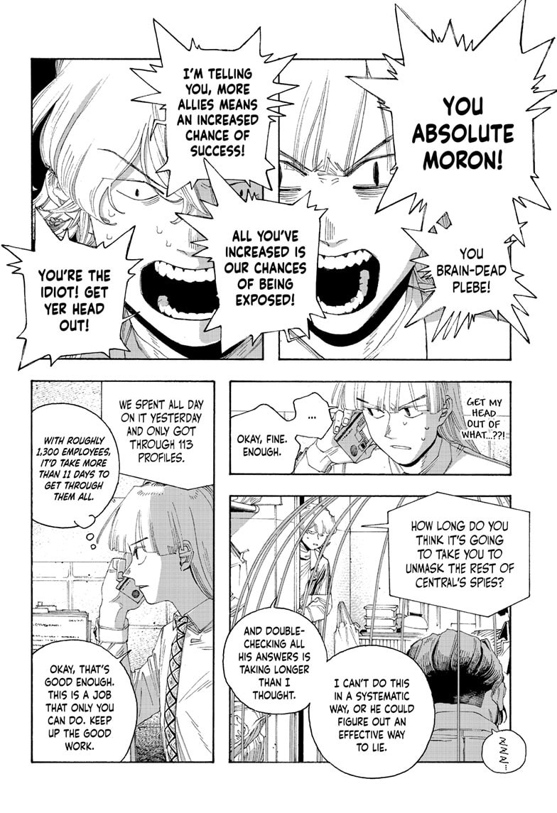 Fool Night Chapter 78 page 15 - 