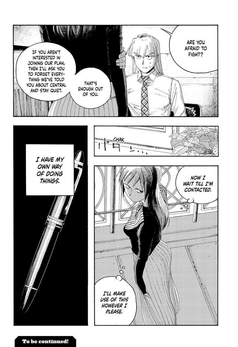 Fool Night Chapter 78 page 21 - 