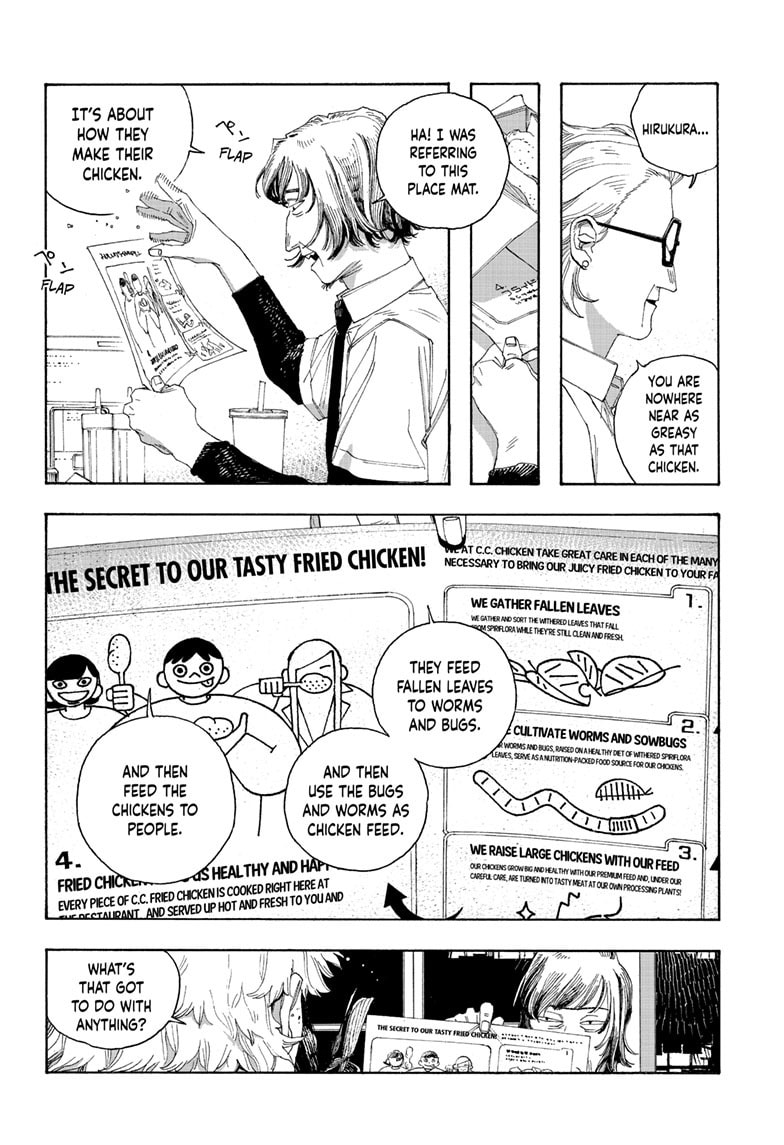 Fool Night Chapter 78 page 9 - 