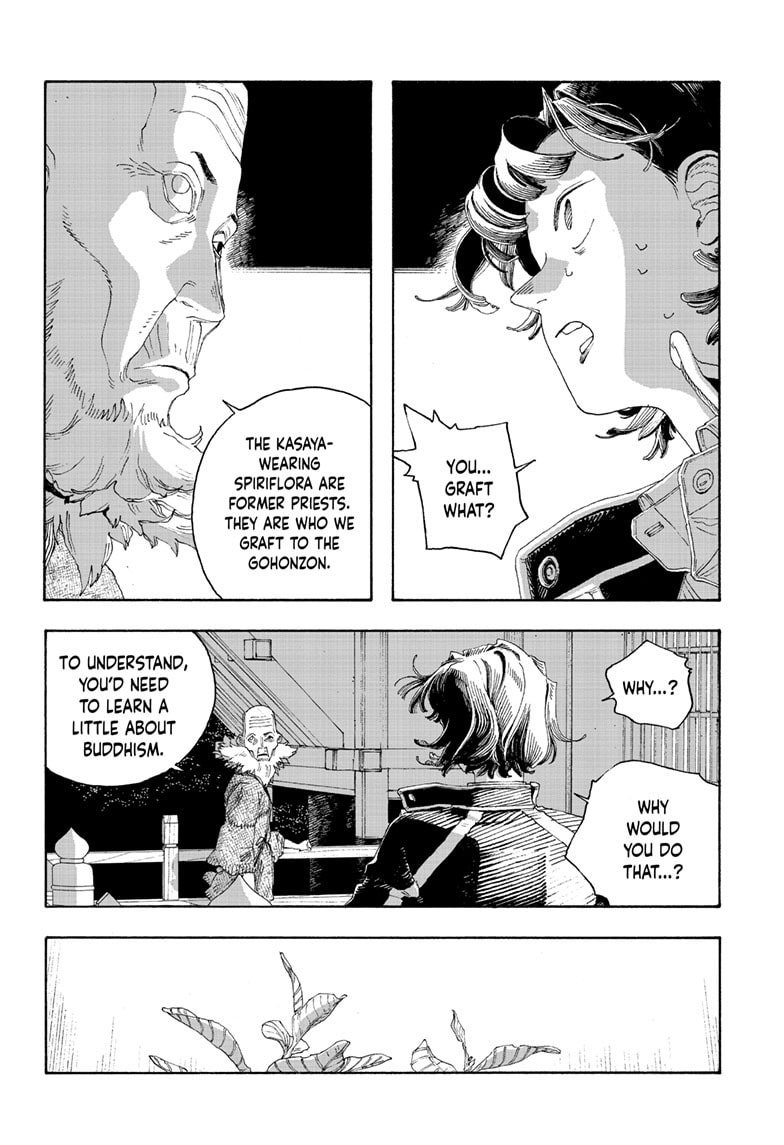 Fool Night Chapter 79 page 13 - 