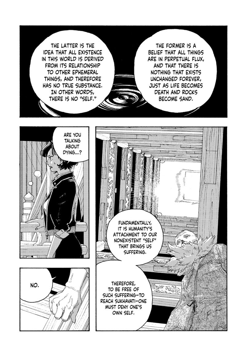Fool Night Chapter 79 page 16 - 