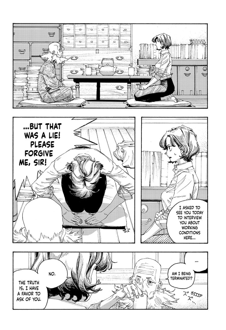 Fool Night Chapter 79 page 5 - 