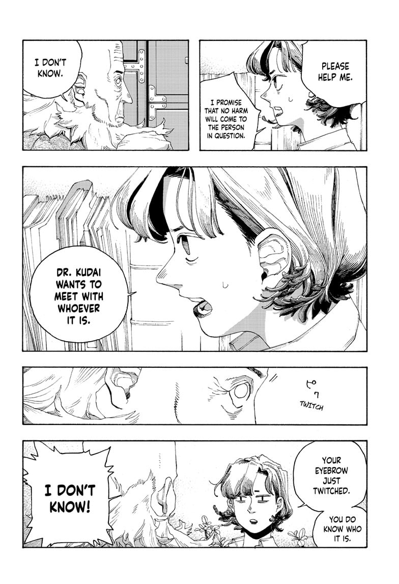 Fool Night Chapter 79 page 7 - 