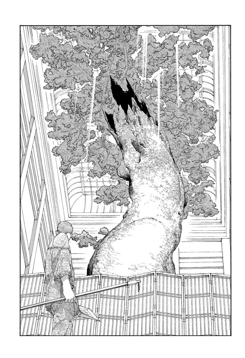 Fool Night Chapter 79 page 10 - 