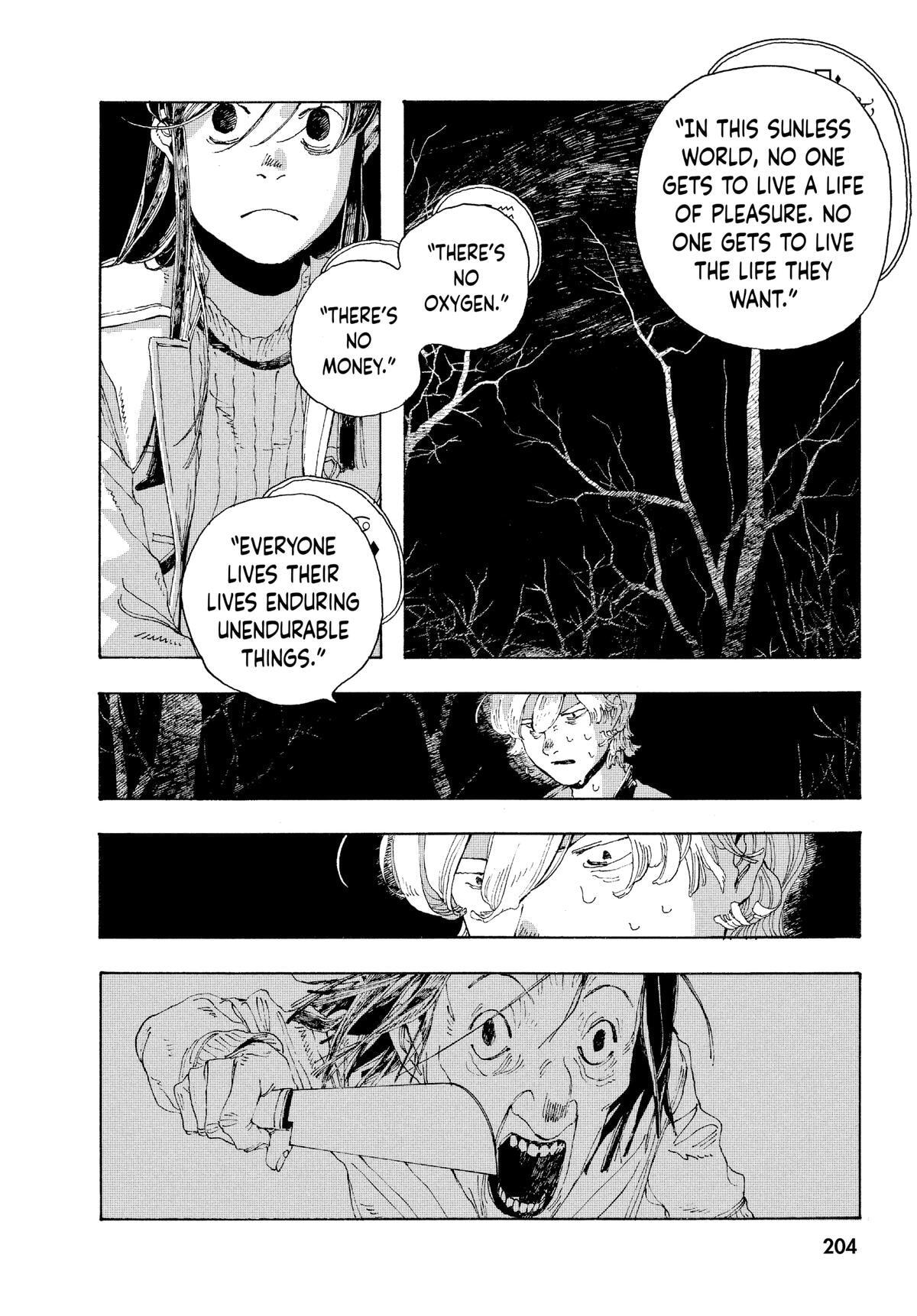 Fool Night Chapter 8 page 13 - 