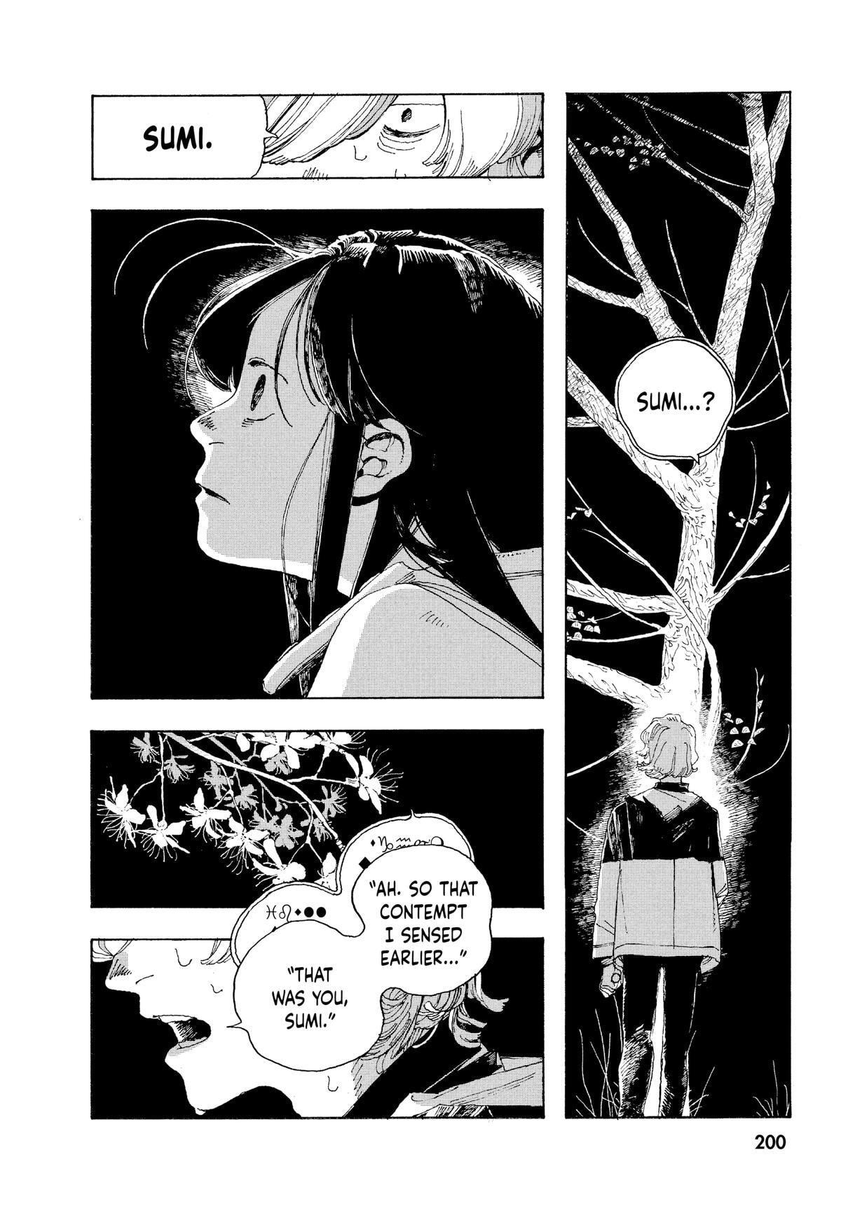 Fool Night Chapter 8 page 9 - 