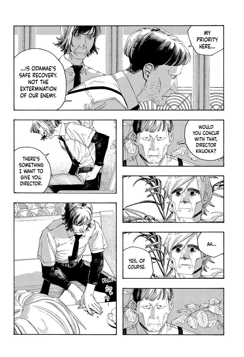 Fool Night Chapter 80 page 14 - 