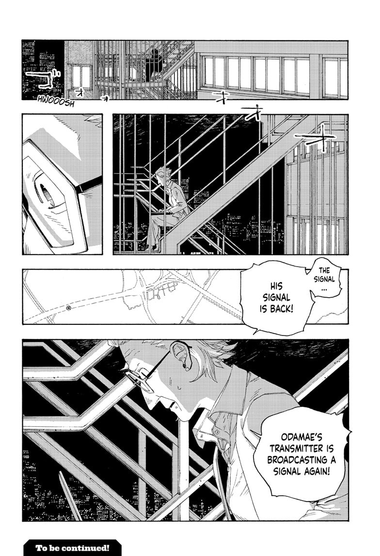 Fool Night Chapter 80 page 18 - 