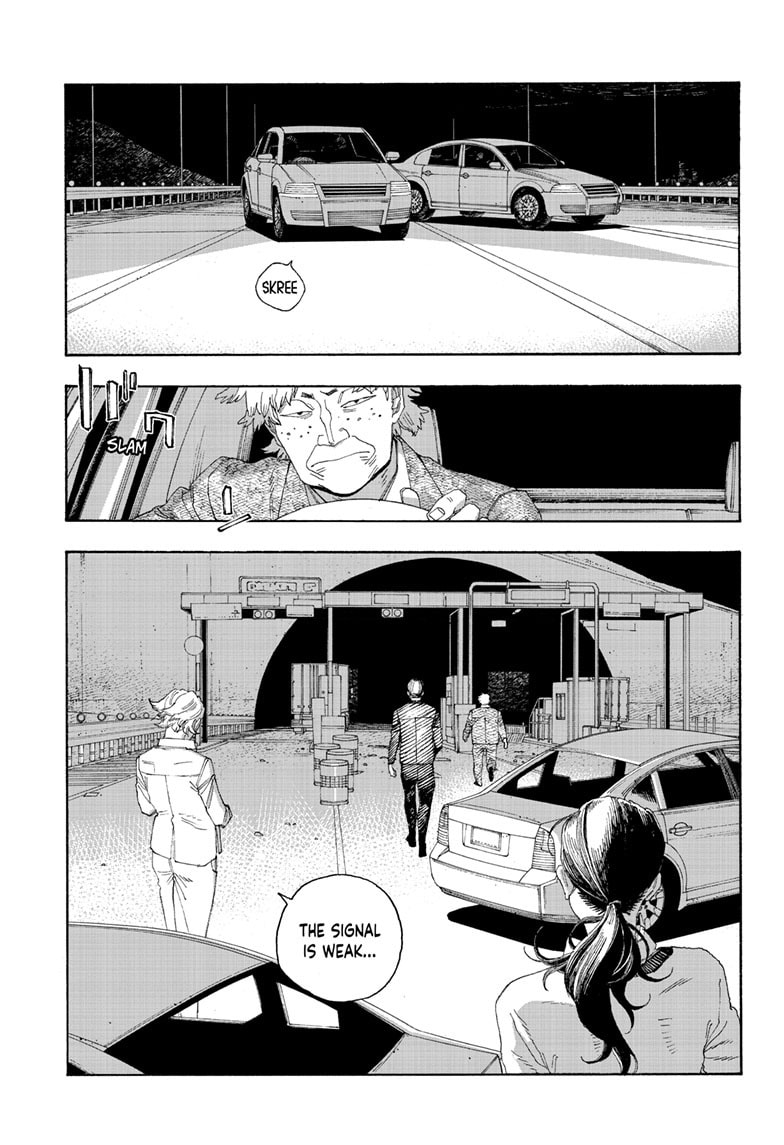 Fool Night Chapter 81 page 6 - 