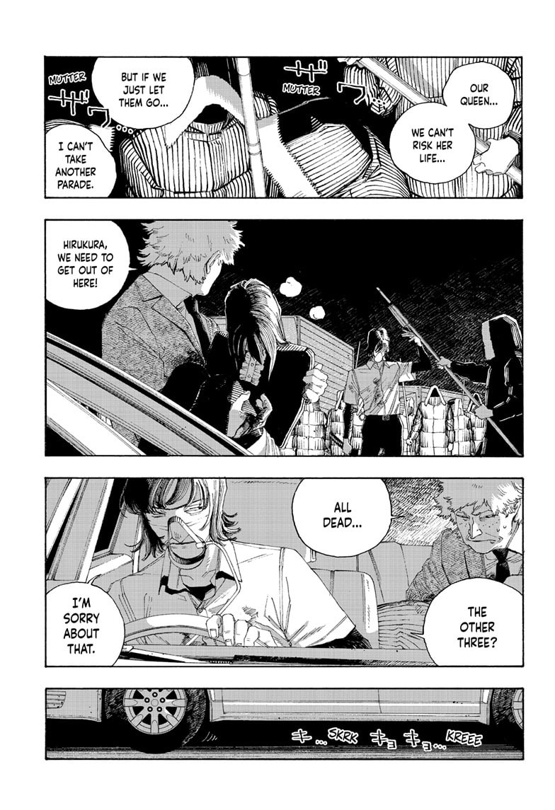 Fool Night Chapter 82 page 20 - 