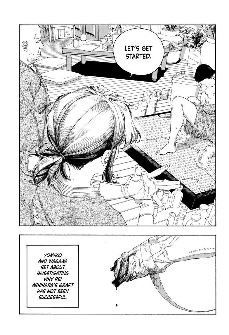 Fool Night Chapter 83 page 9 - 