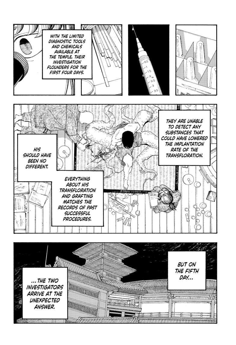 Fool Night Chapter 83 page 10 - 