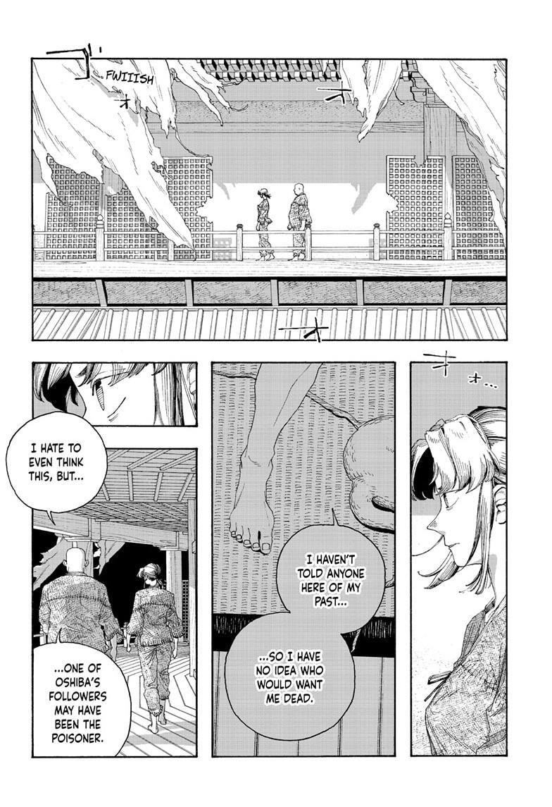 Fool Night Chapter 84 page 19 - 