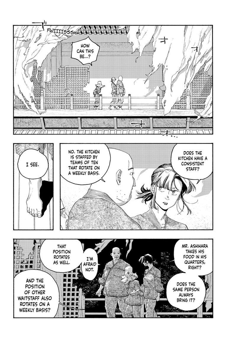 Fool Night Chapter 84 page 5 - 