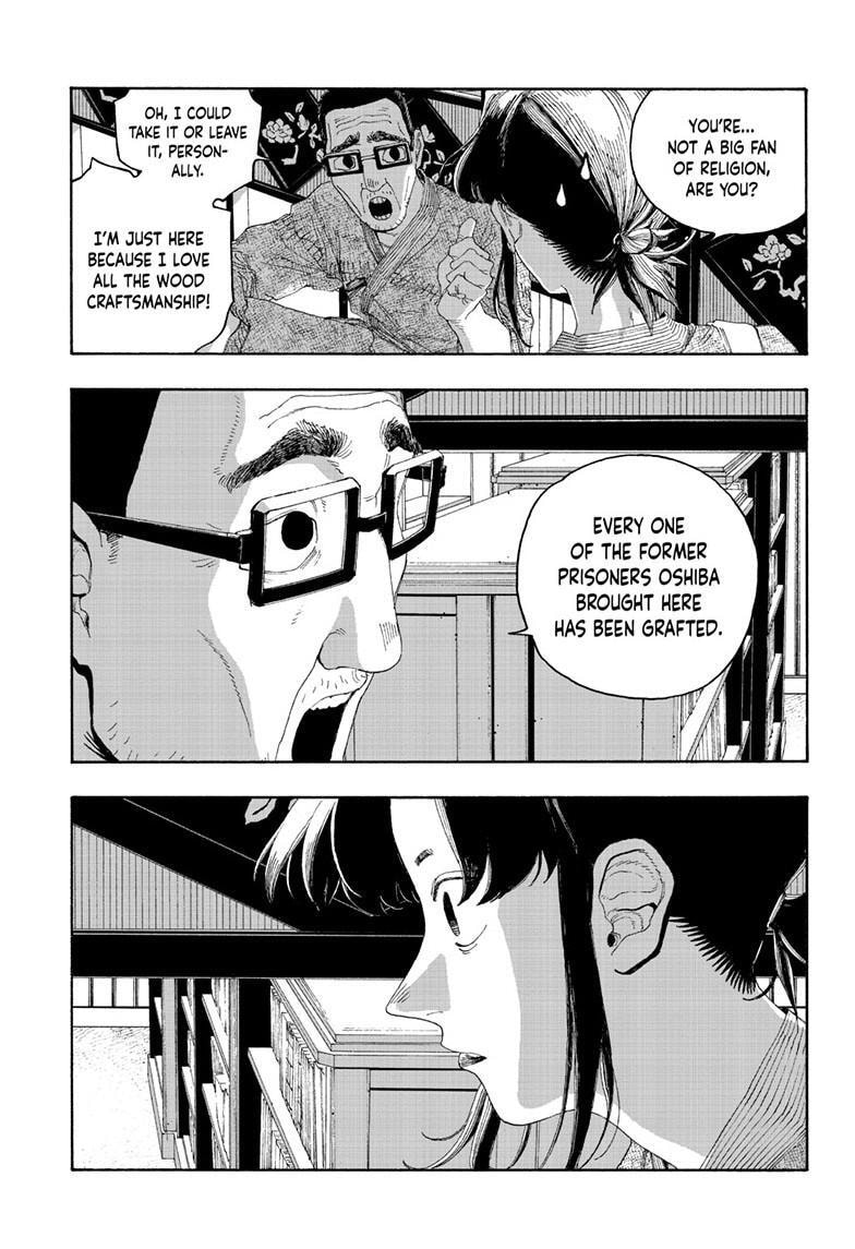 Fool Night Chapter 85 page 14 - 