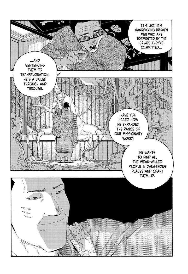 Fool Night Chapter 85 page 15 - 