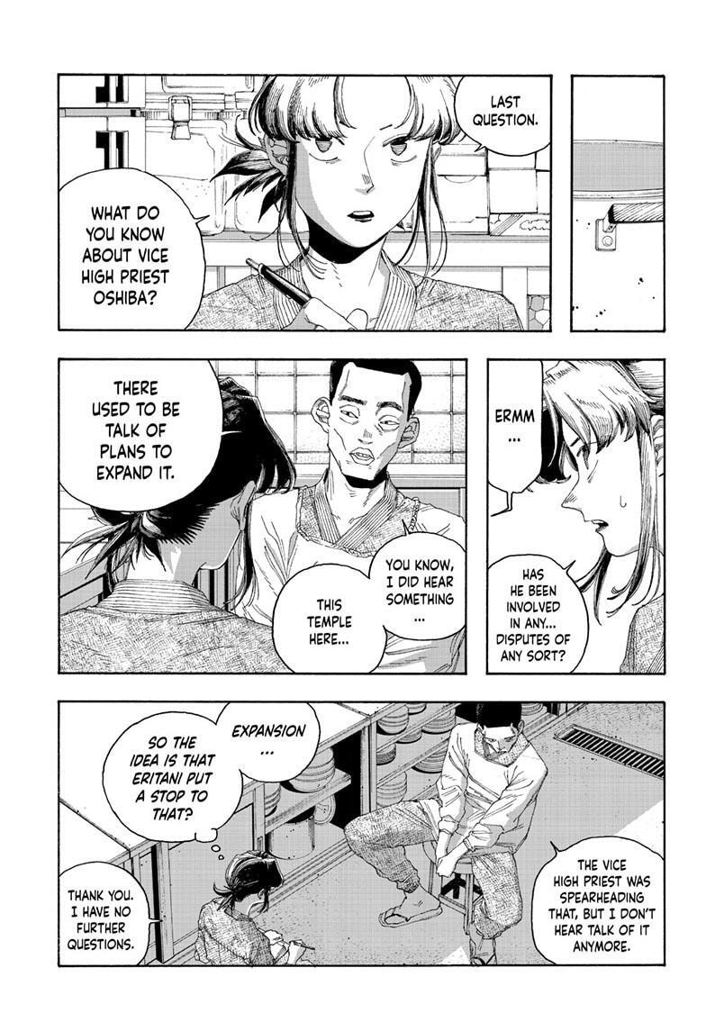 Fool Night Chapter 85 page 10 - 