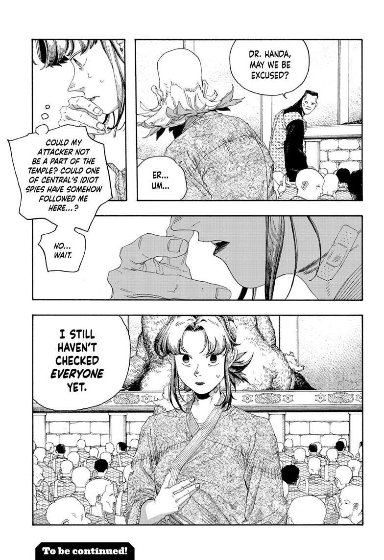 Fool Night Chapter 86 page 20 - 