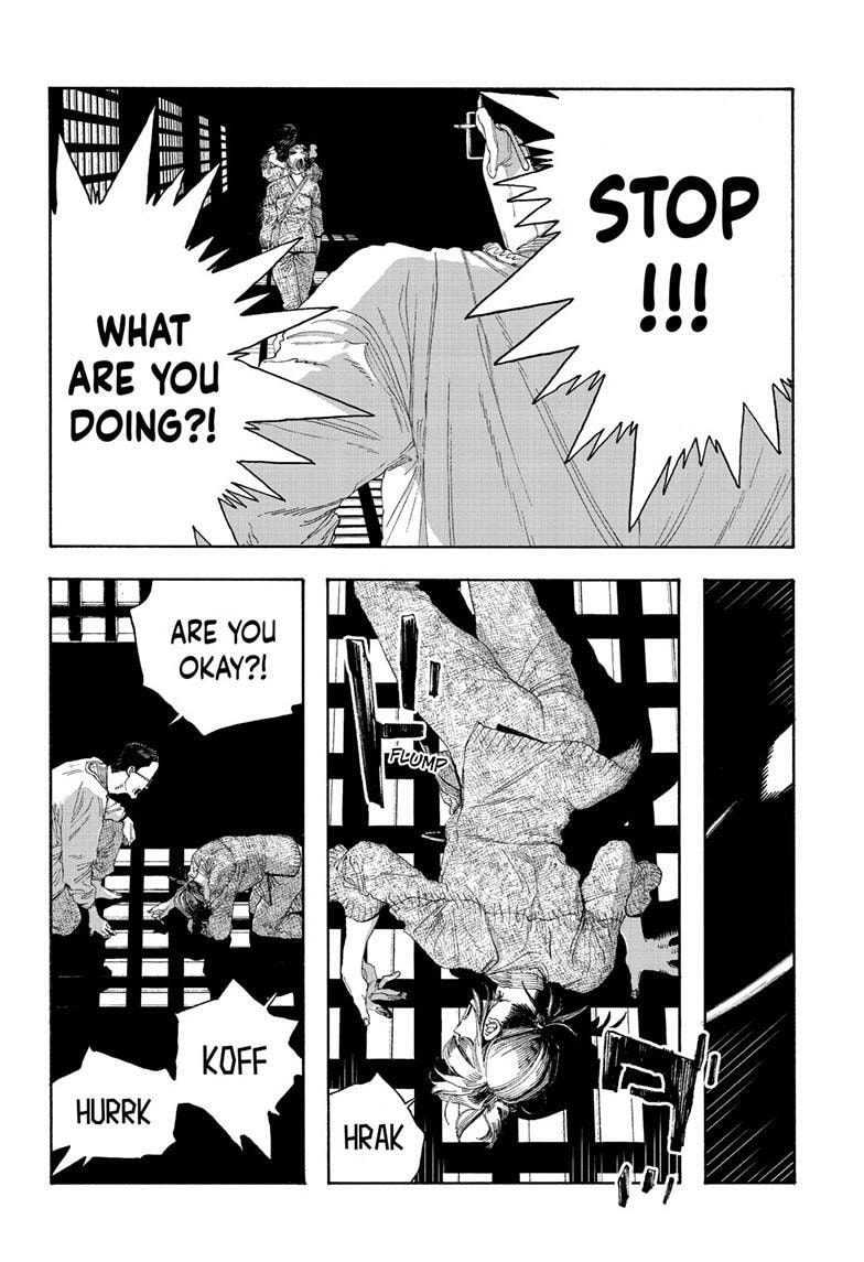 Fool Night Chapter 86 page 5 - 