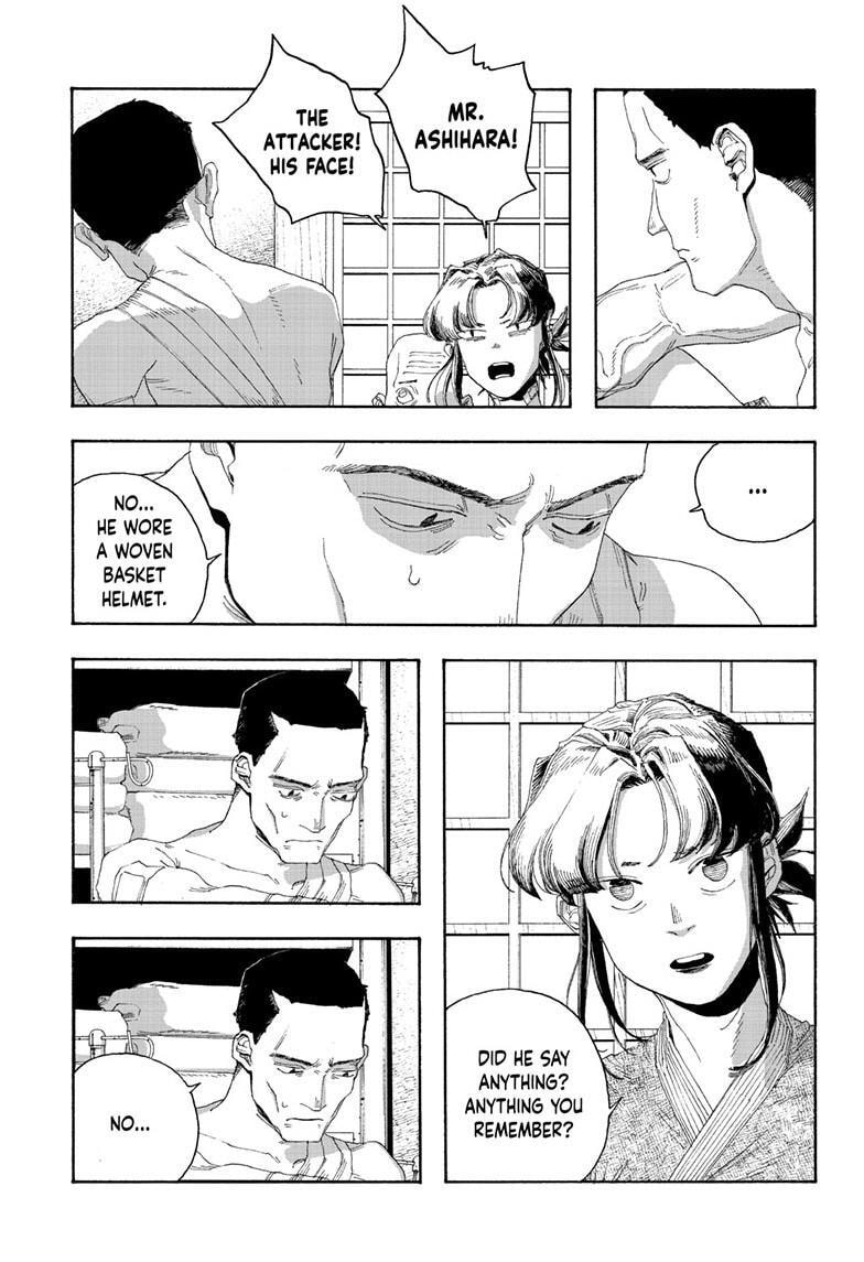 Fool Night Chapter 86 page 10 - 