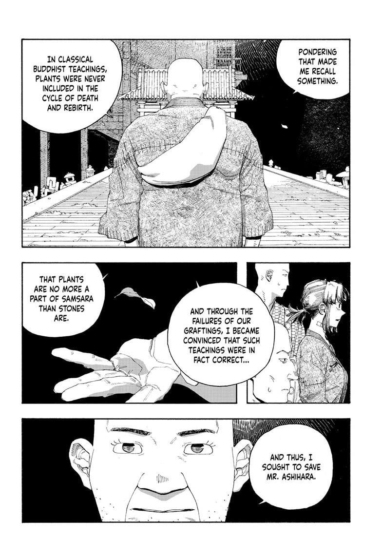 Fool Night Chapter 87 page 15 - 