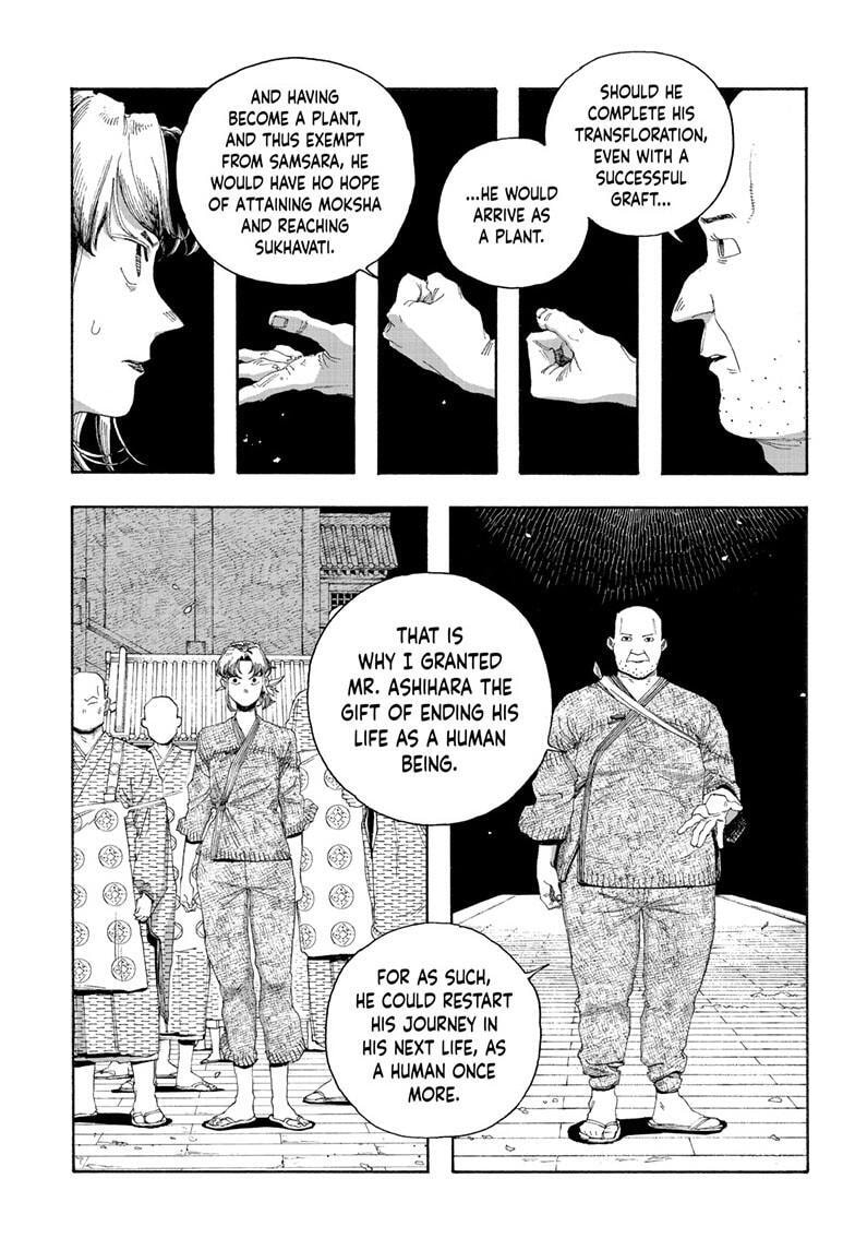 Fool Night Chapter 87 page 16 - 