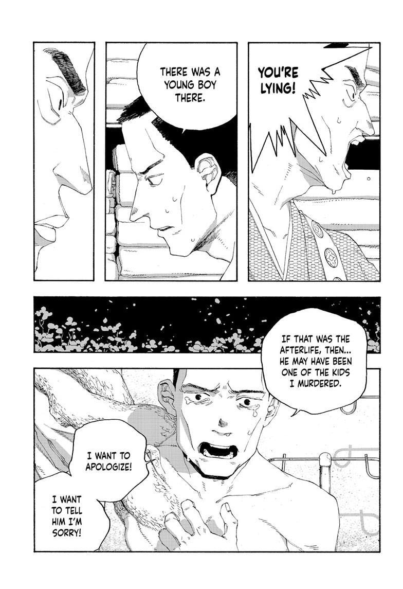 Fool Night Chapter 88 page 12 - 