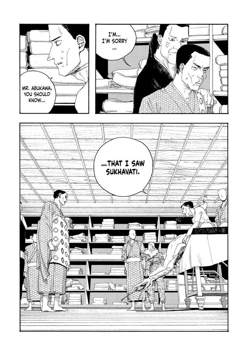 Fool Night Chapter 88 page 10 - 