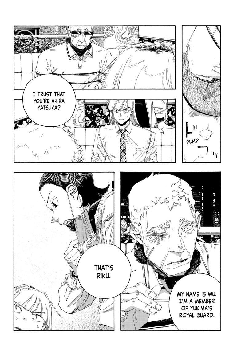 Fool Night Chapter 89 page 15 - 