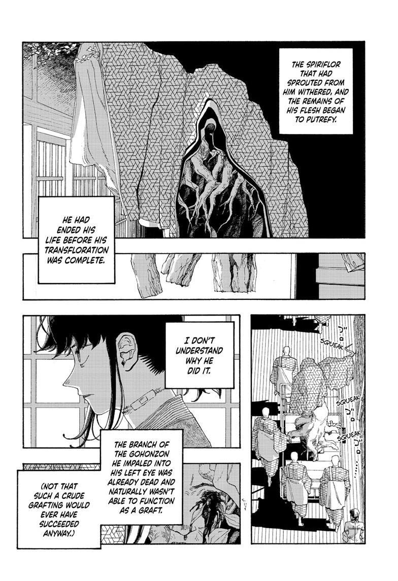 Fool Night Chapter 89 page 3 - 