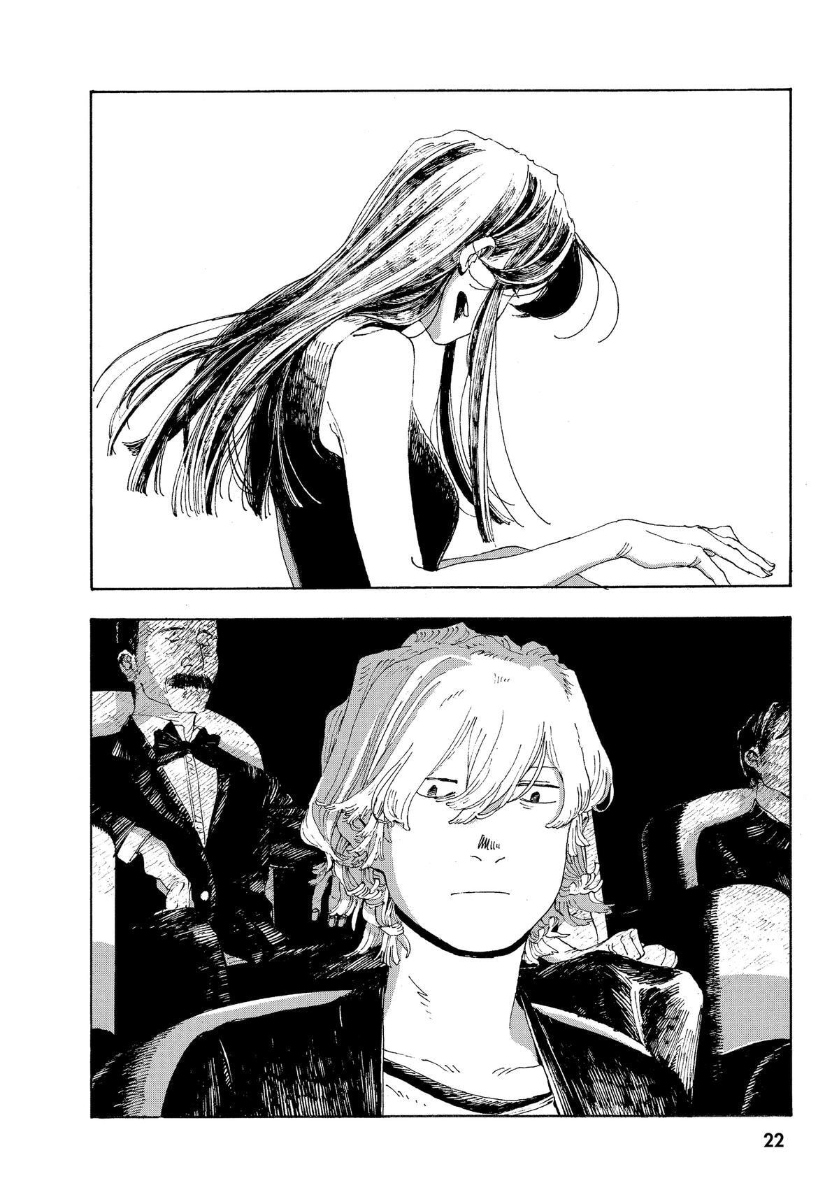 Fool Night Chapter 9 page 20 - 