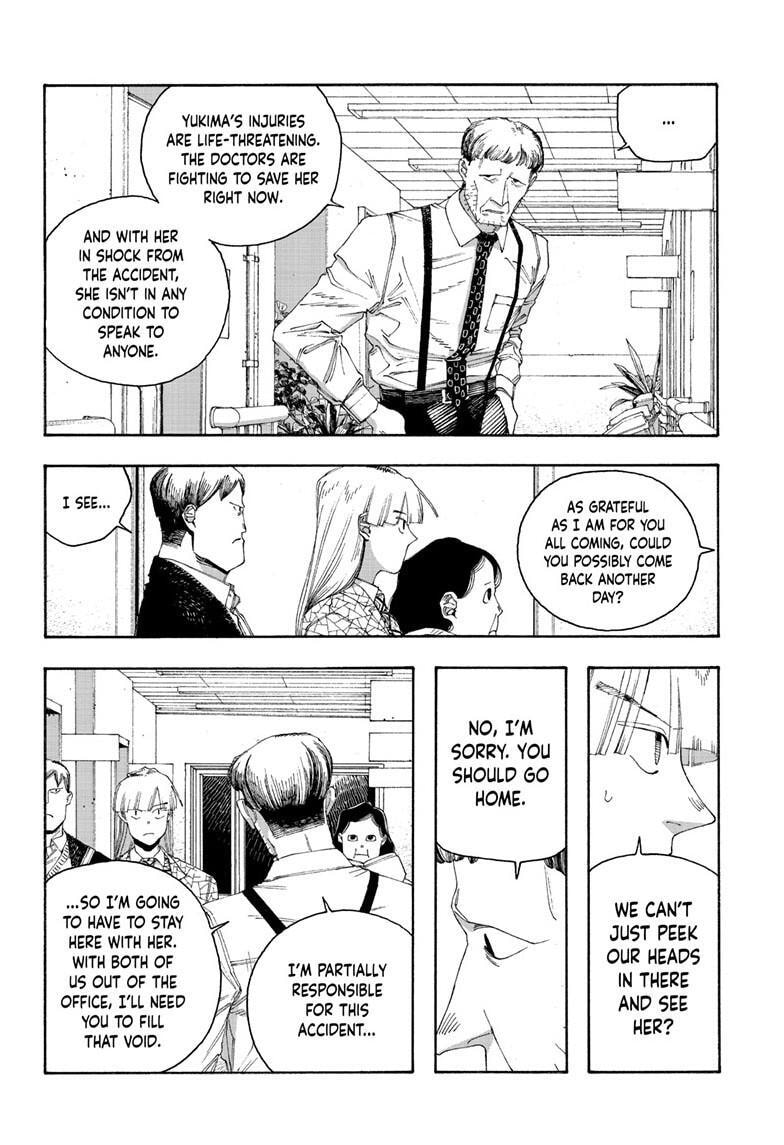 Fool Night Chapter 90 page 15 - 