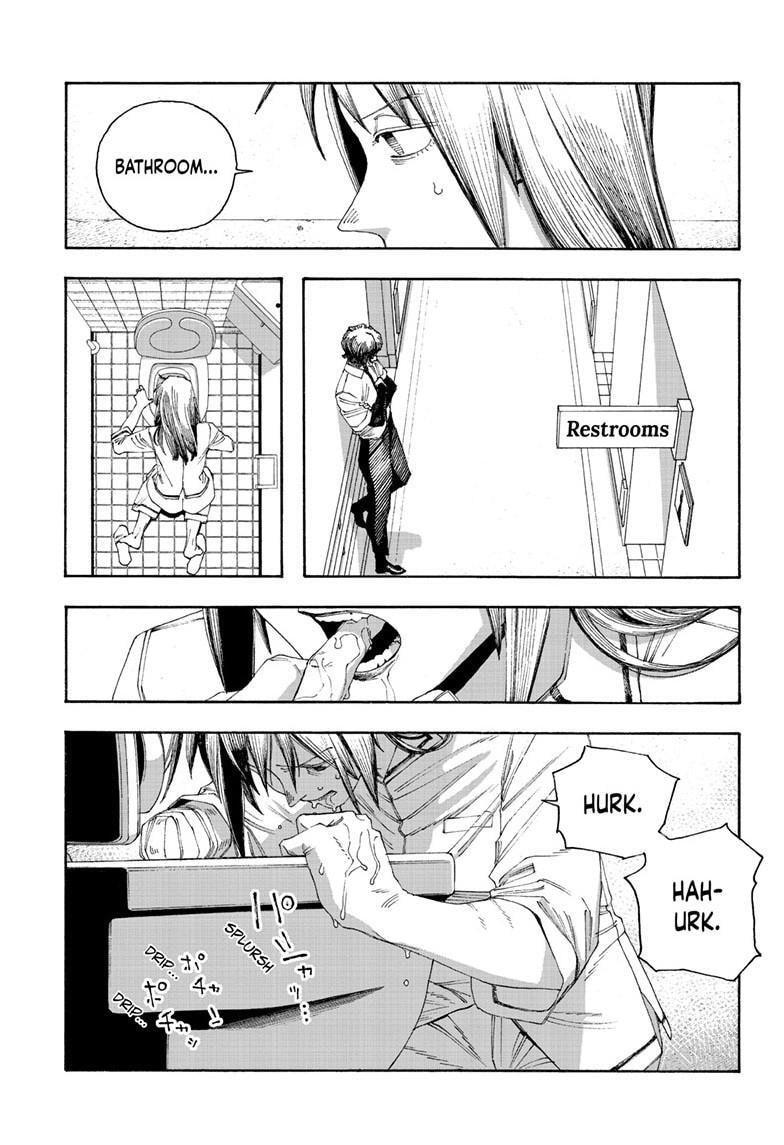 Fool Night Chapter 90 page 18 - 