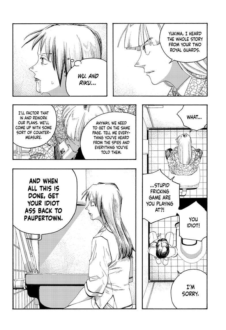 Fool Night Chapter 90 page 21 - 