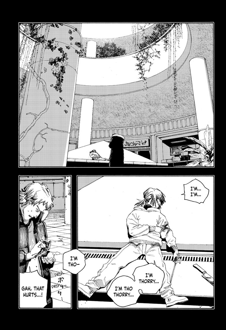 Fool Night Chapter 91 page 18 - 