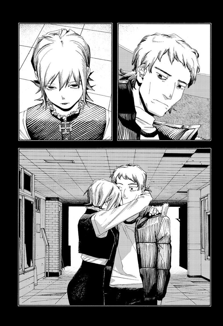 Fool Night Chapter 91 page 20 - 