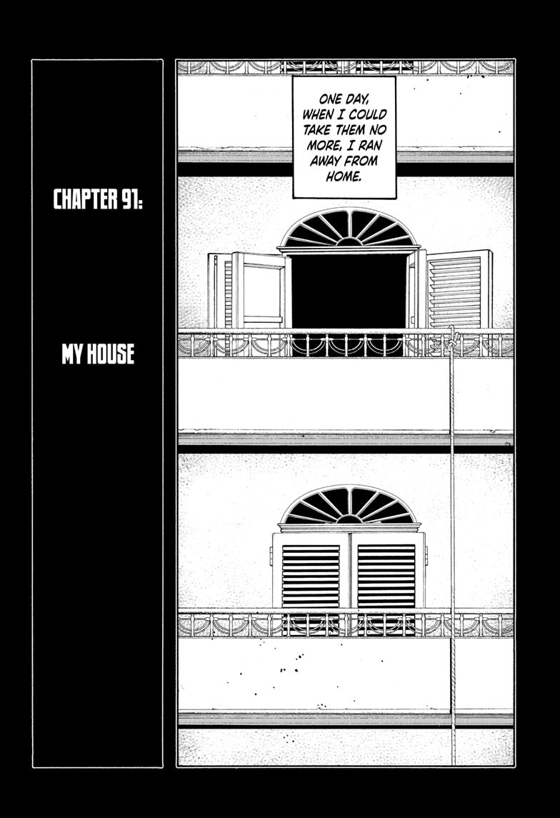 Fool Night Chapter 91 page 3 - 