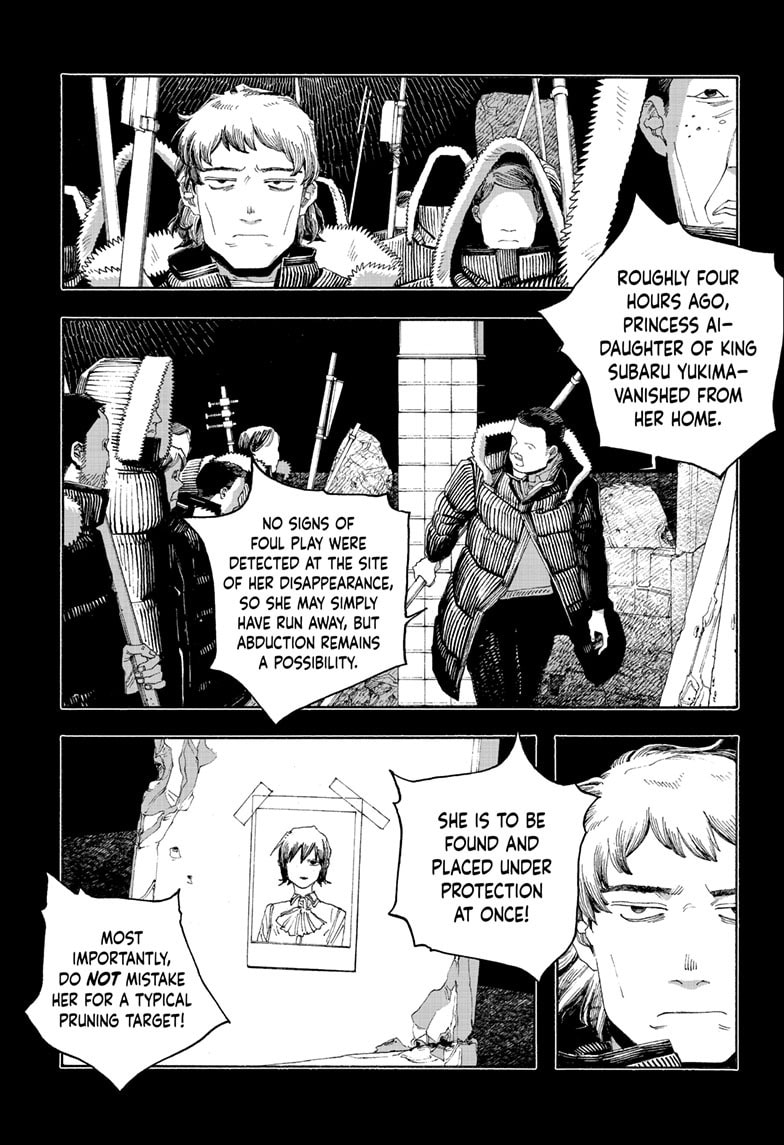 Fool Night Chapter 91 page 4 - 