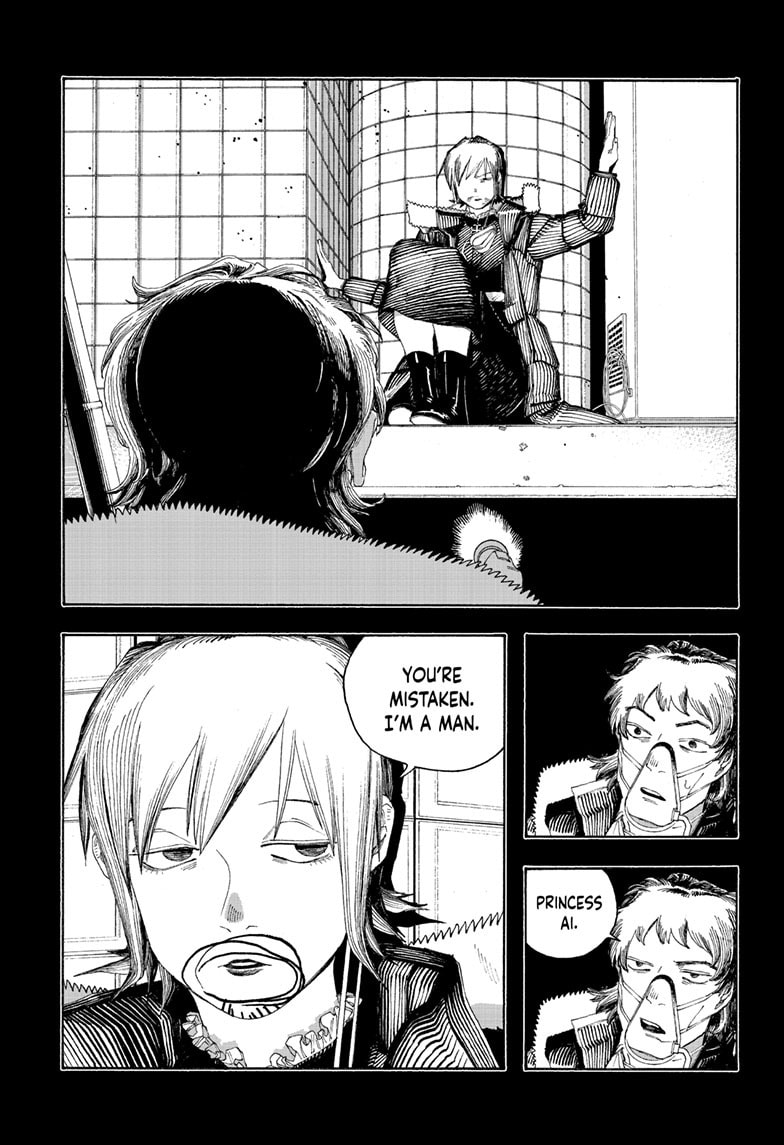 Fool Night Chapter 91 page 6 - 