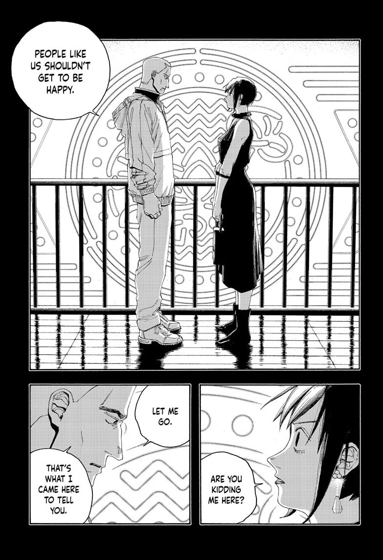 Fool Night Chapter 92 page 10 - 