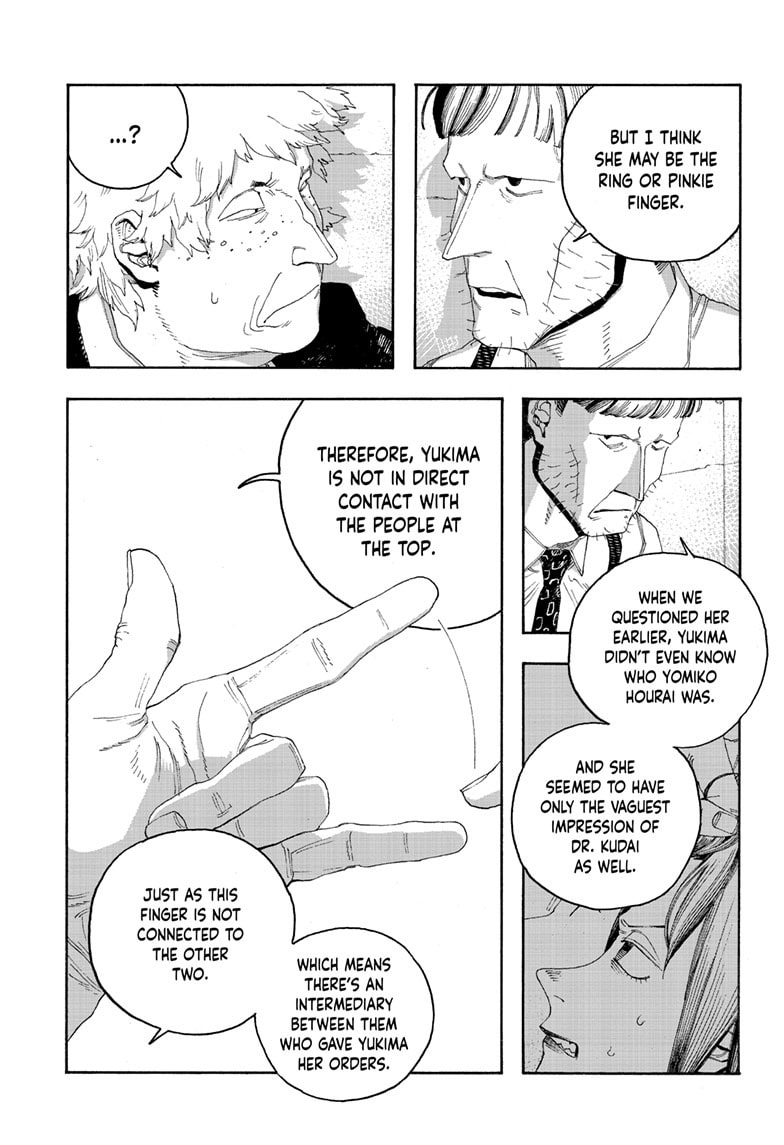 Fool Night Chapter 93 page 15 - 