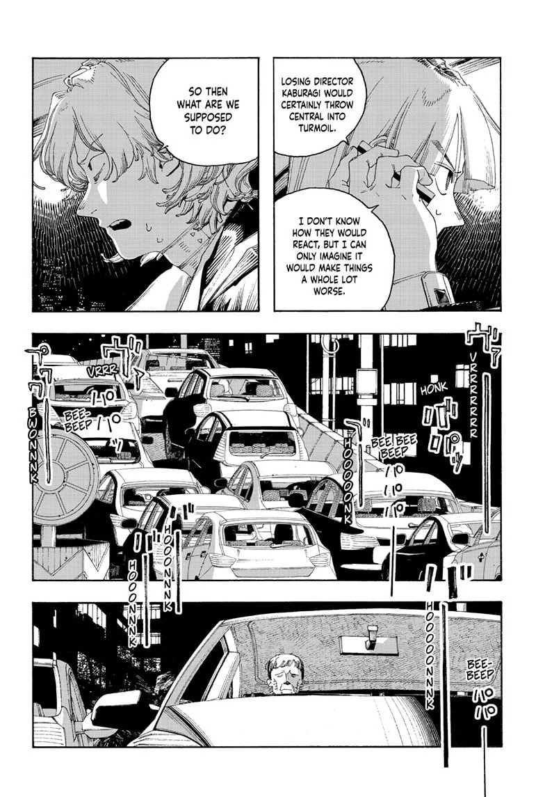Fool Night Chapter 94 page 11 - 
