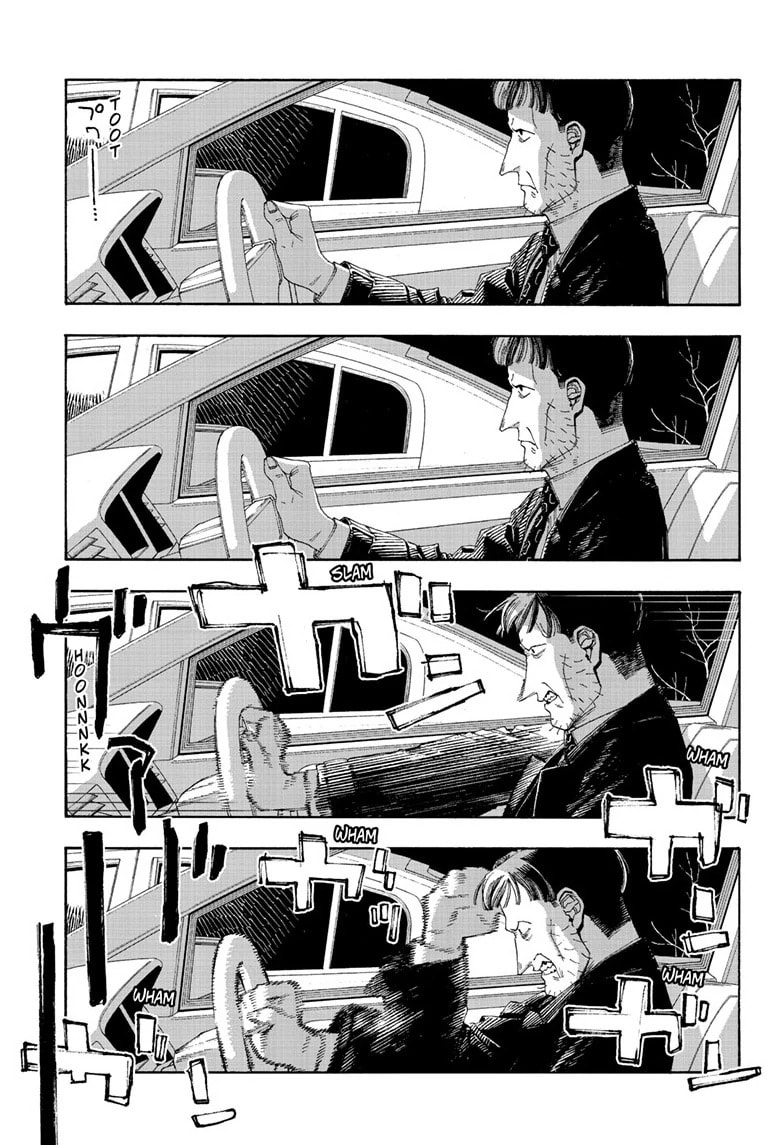 Fool Night Chapter 94 page 12 - 