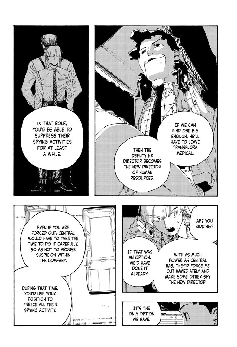 Fool Night Chapter 94 page 15 - 