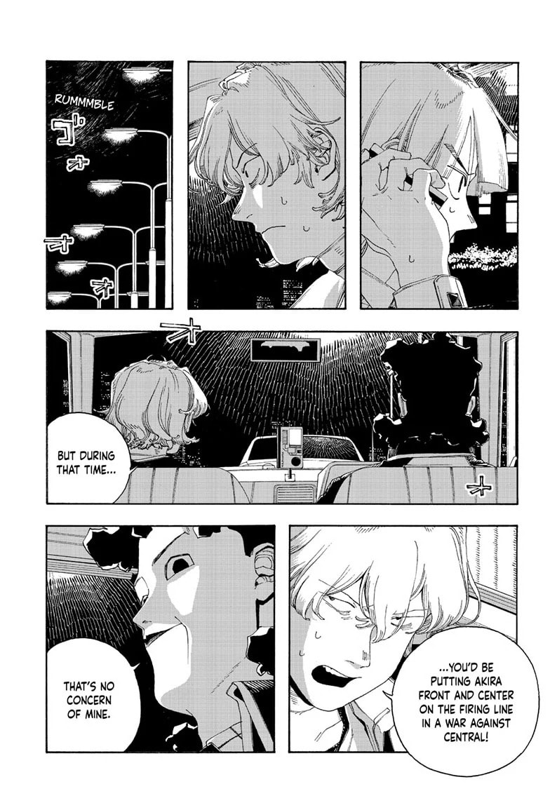 Fool Night Chapter 94 page 16 - 