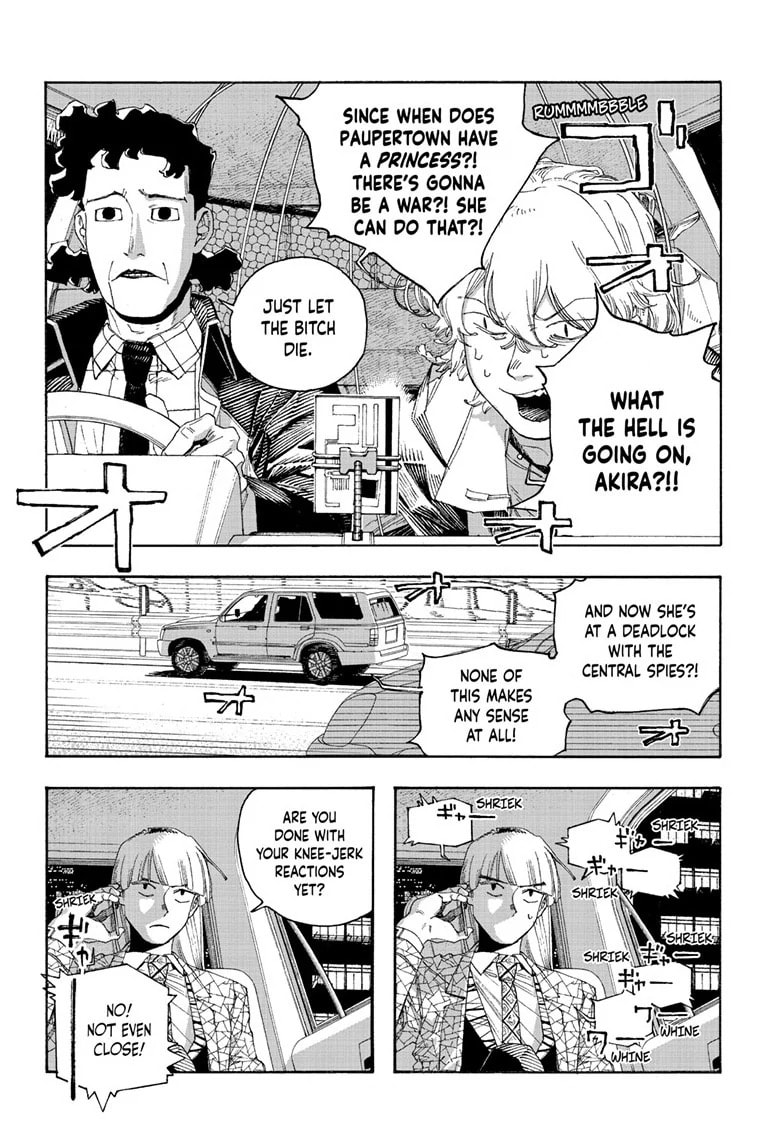 Fool Night Chapter 94 page 5 - 