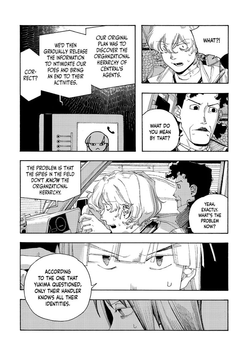 Fool Night Chapter 94 page 8 - 