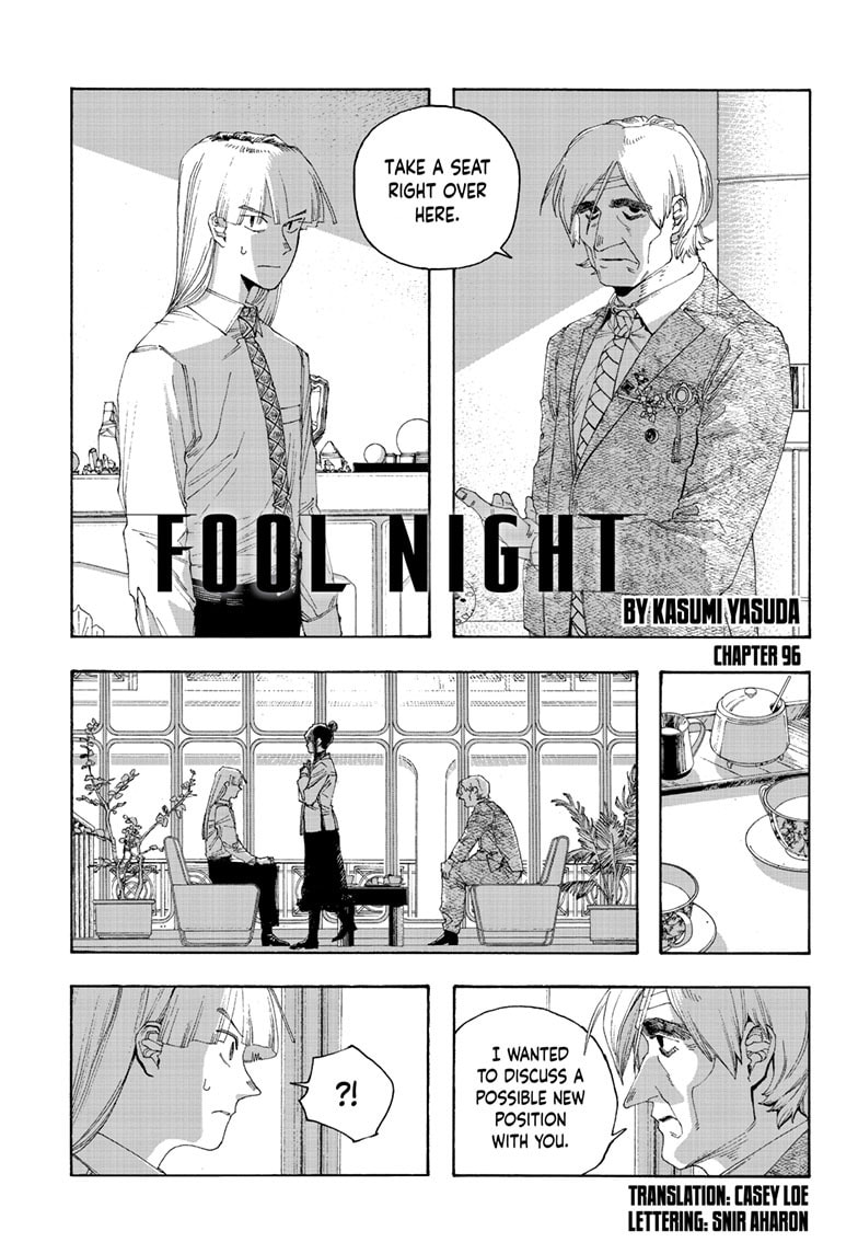 Fool Night Chapter 96 page 1 - 