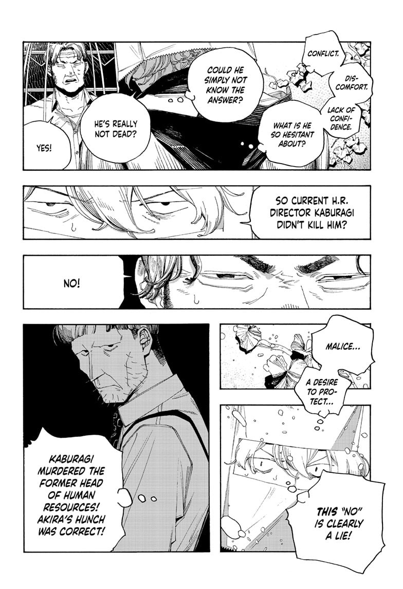 Fool Night Chapter 96 page 11 - 