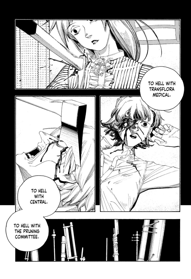 Fool Night Chapter 96 page 18 - 